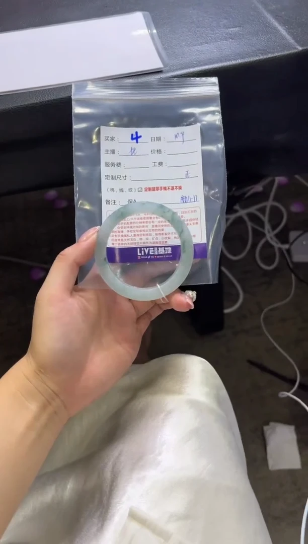未镶嵌手镯定制翡翠择**.定制手镯不退不换