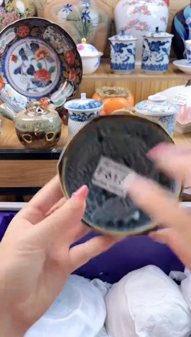 十*==============f613