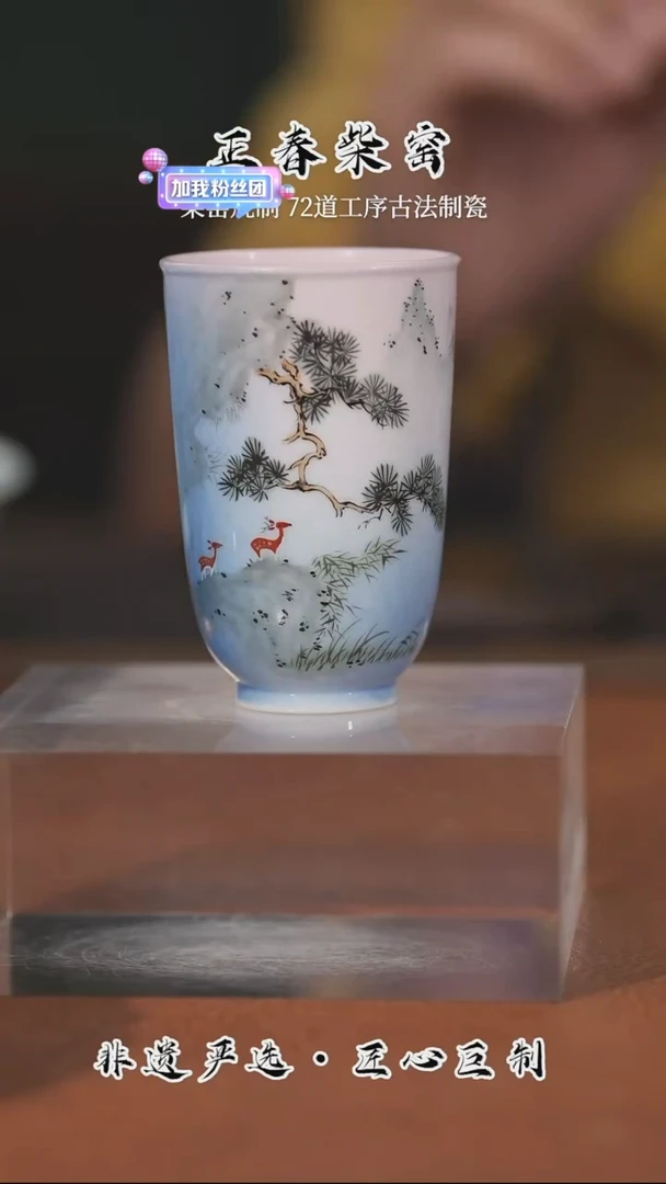 正春堂古法柴窑@@