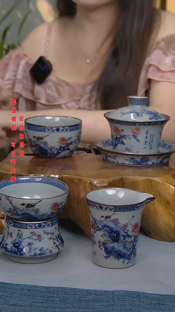 简装家用款4件套 老陶泥开片纹陶瓷茶具