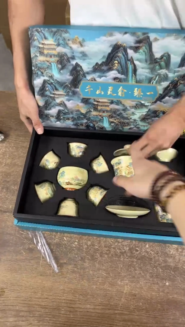 知初山房清货商品链接@@T180