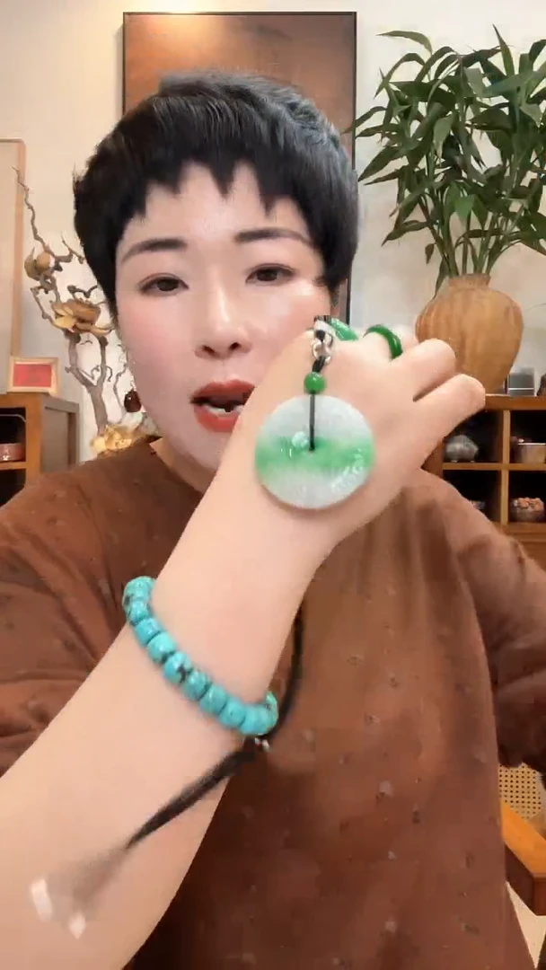 吊坠(赠链)未镶嵌翡翠027