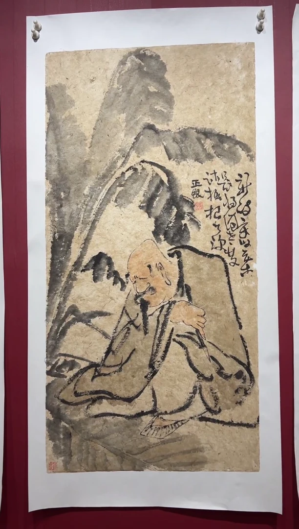 国画手绘 国画 书法