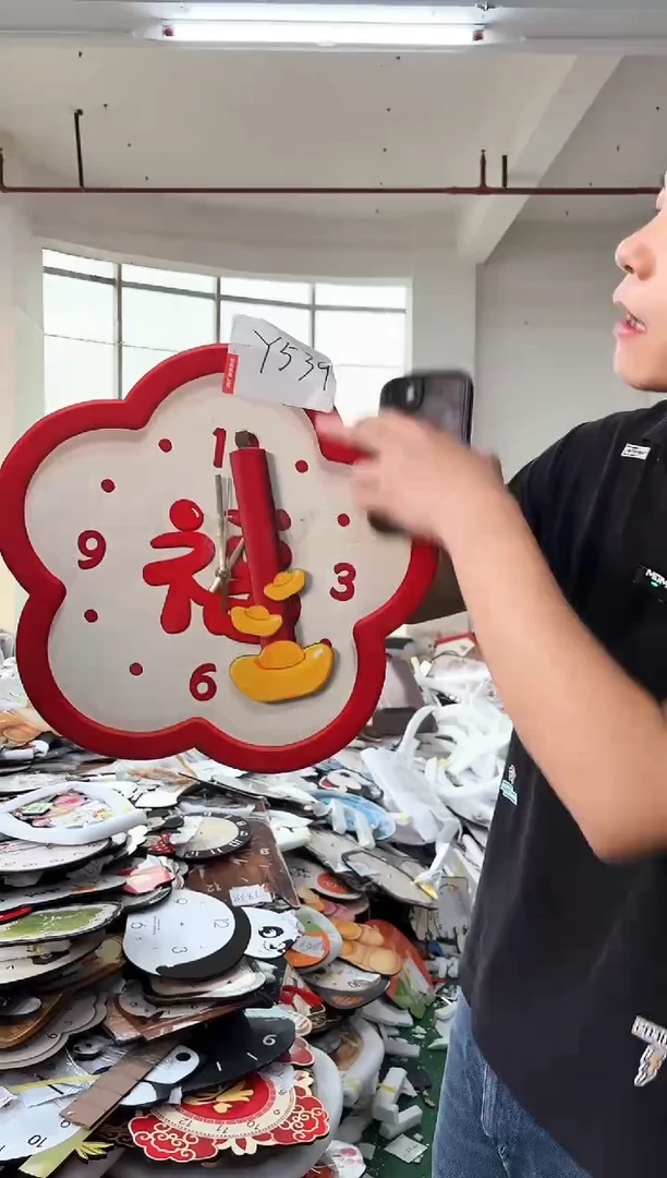 孤品微瑕小河朵朵闪购Y539