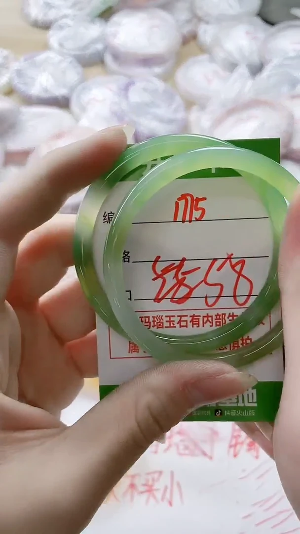 【闪购商品】玛瑙/玉髓手镯未镶嵌1775