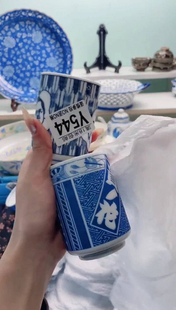 陶瓷那*啦Y544***********