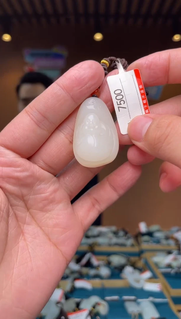 【闪购商品】和田玉吊坠未镶嵌1