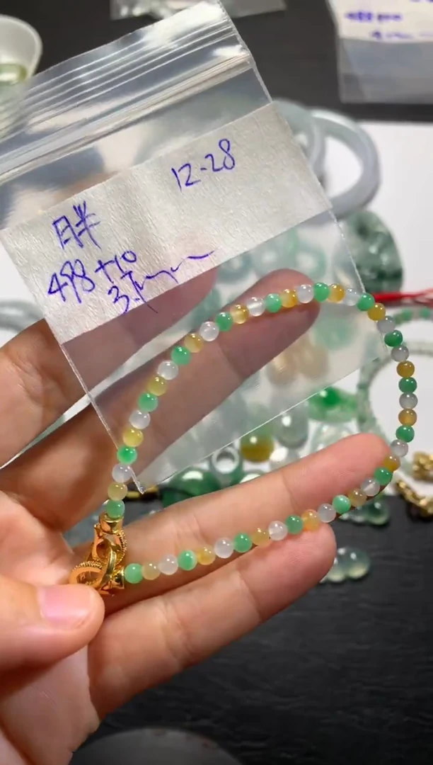 未镶嵌定制翡翠胖*宝 胖宝宝