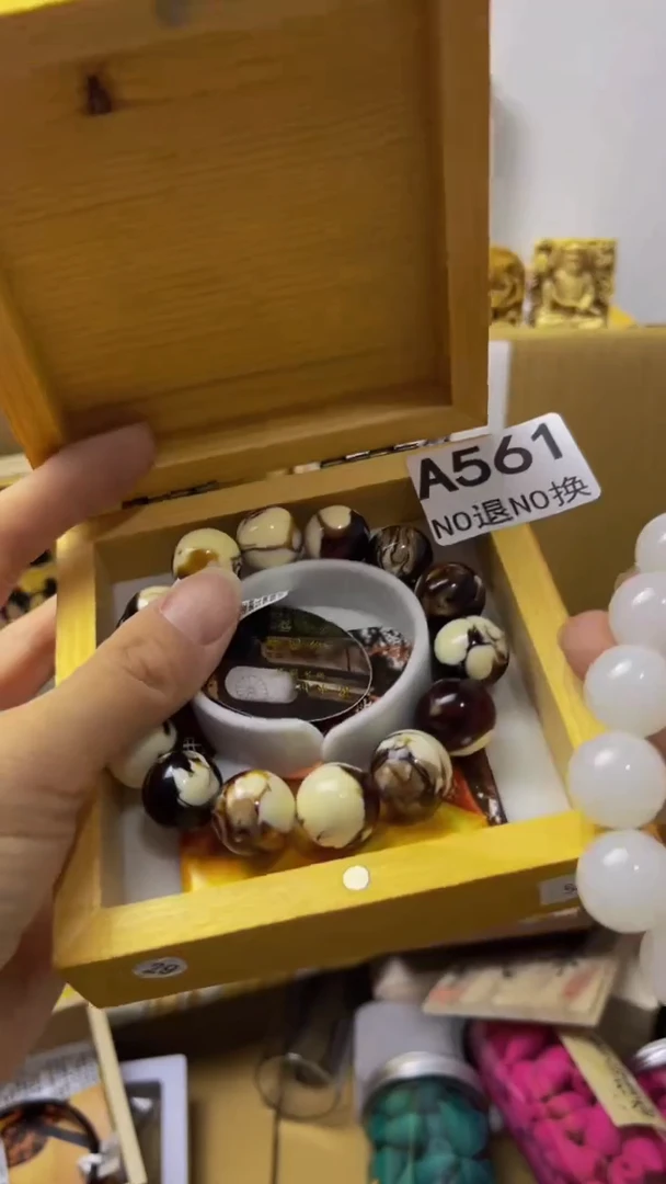 L**i陶瓷手串直播专属A561