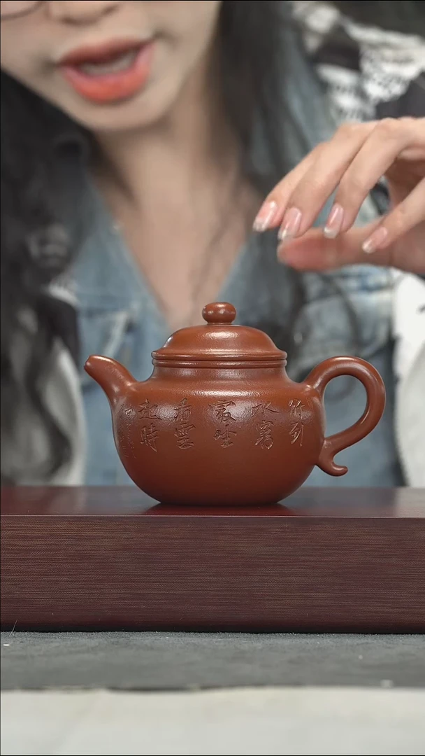 茶壶紫砂紫砂壶紫砂壶