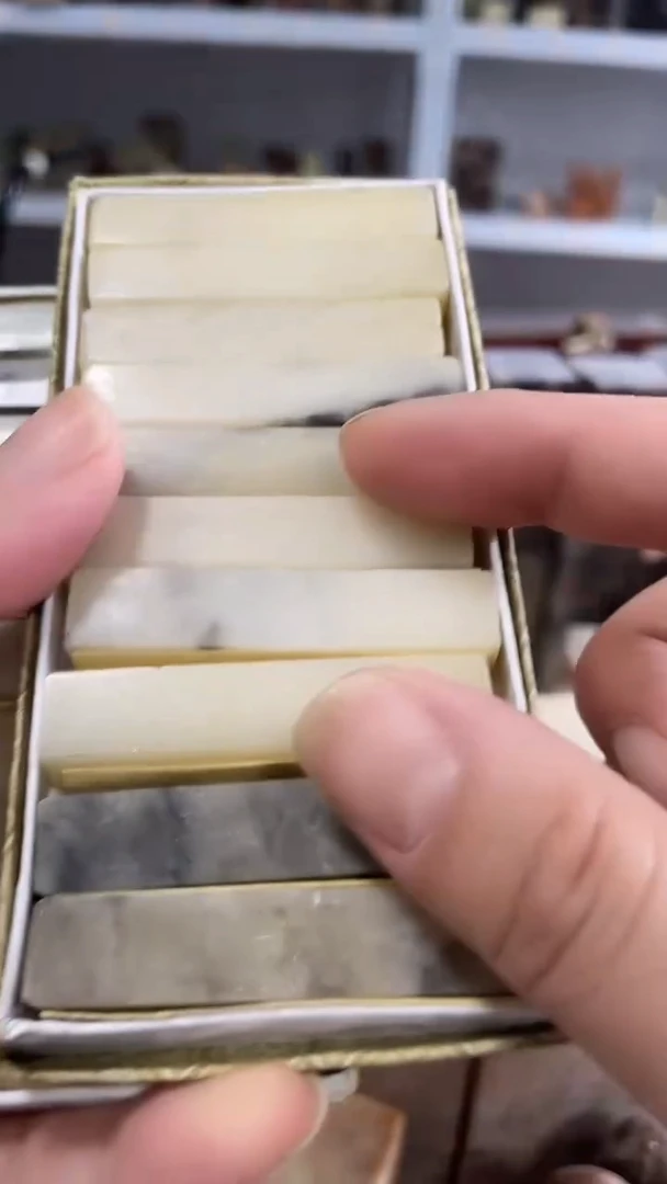 【知墨堂576#】印章石不挑款微瑕20方