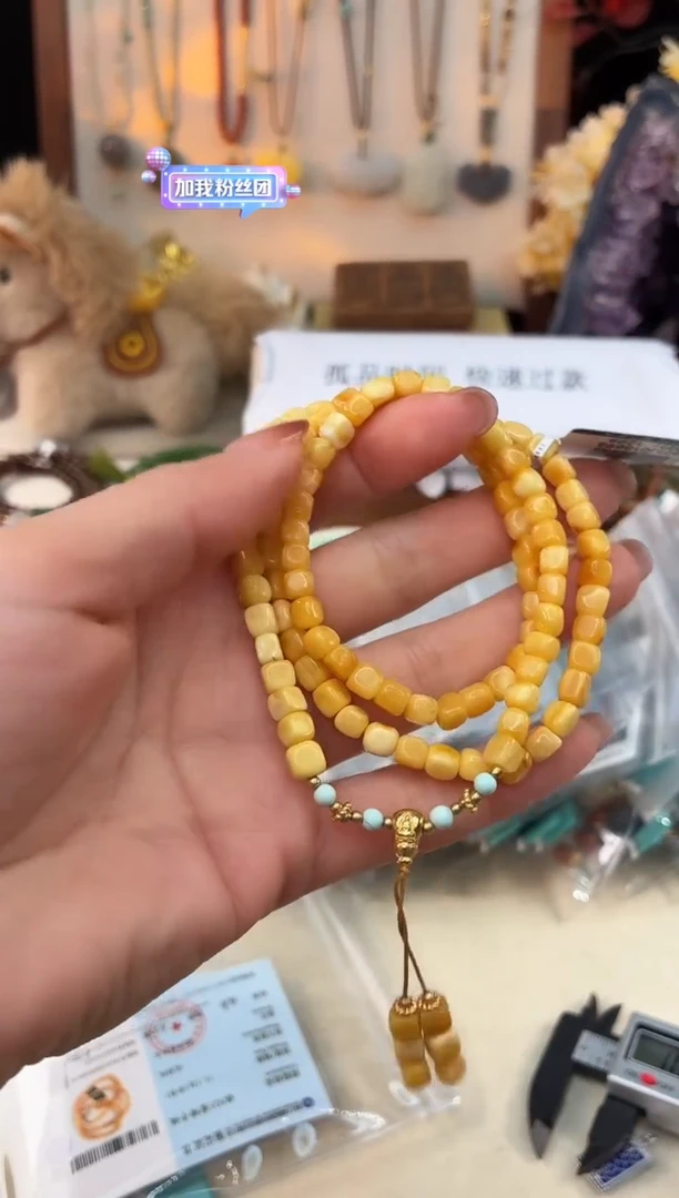 未镶嵌琥珀手饰@@C921J018698