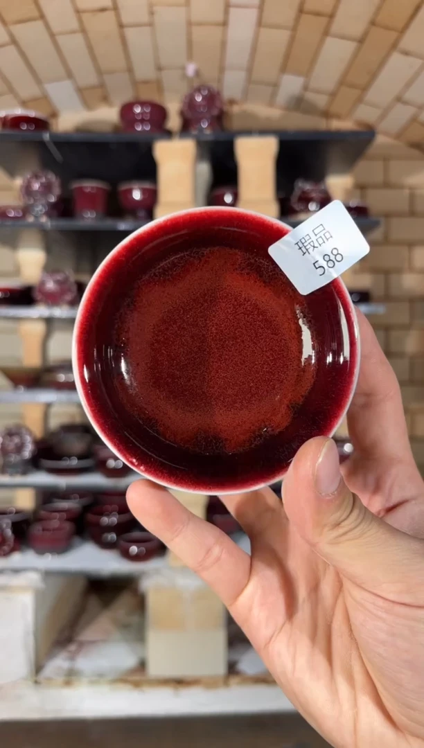 杯精品窑变钧瓷茶器