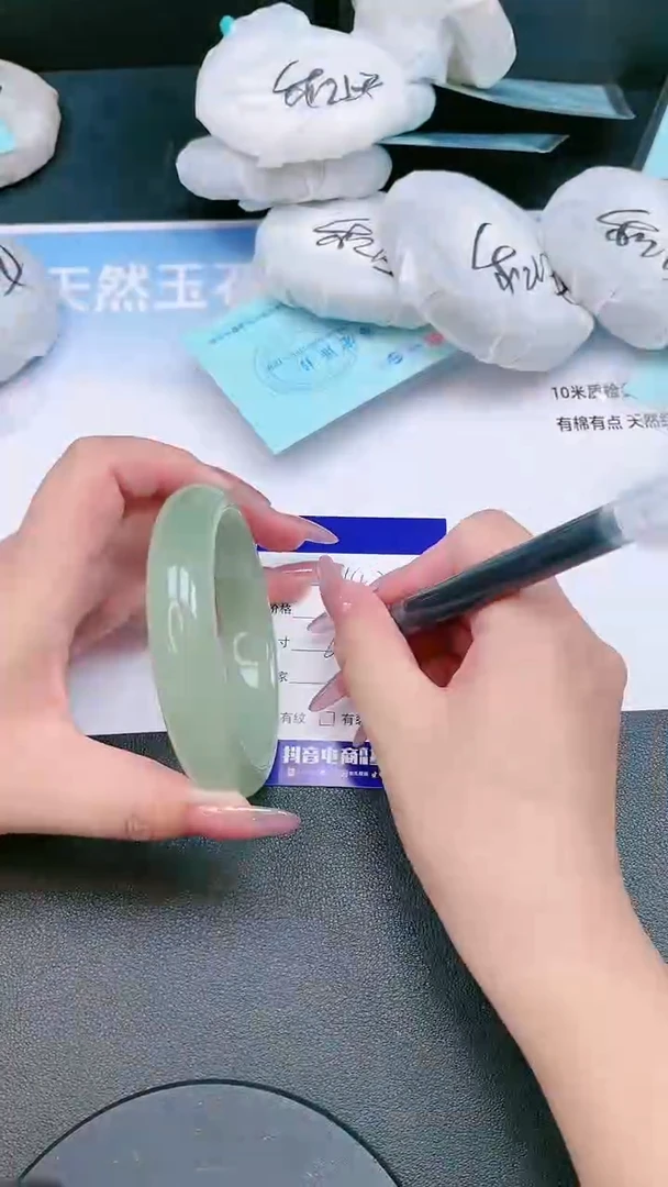 未镶嵌手镯石英质玉23T142-62