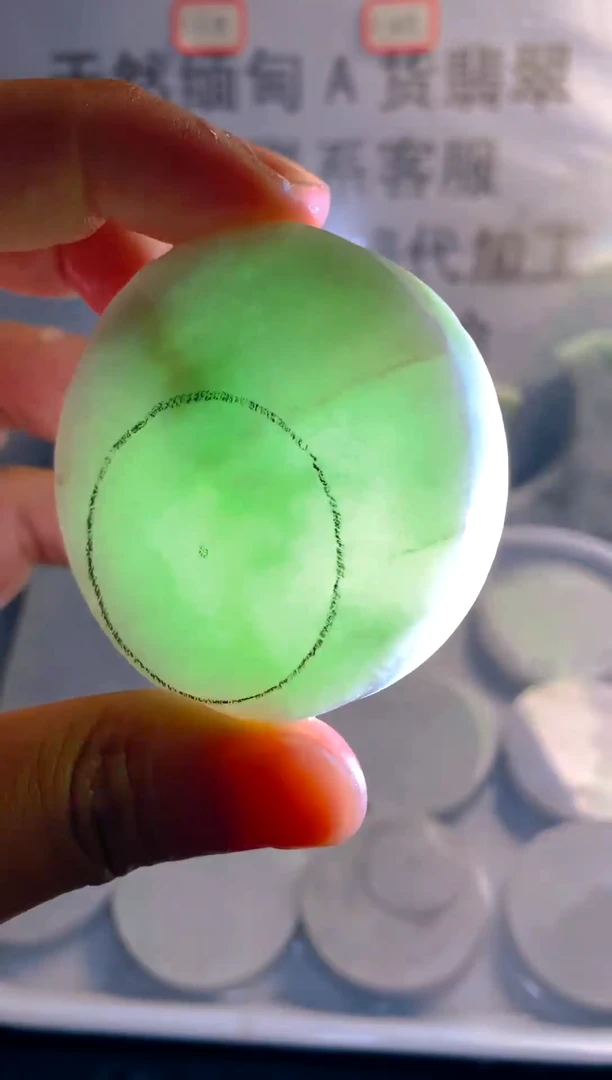 未镶嵌裸石翡翠天然缅甸翡翠A货FC62