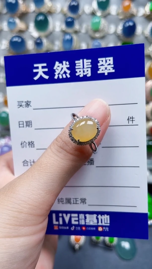 银S925镶嵌戒指翡翠21