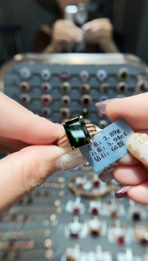 18K金镶嵌戒指碧玺5.94.