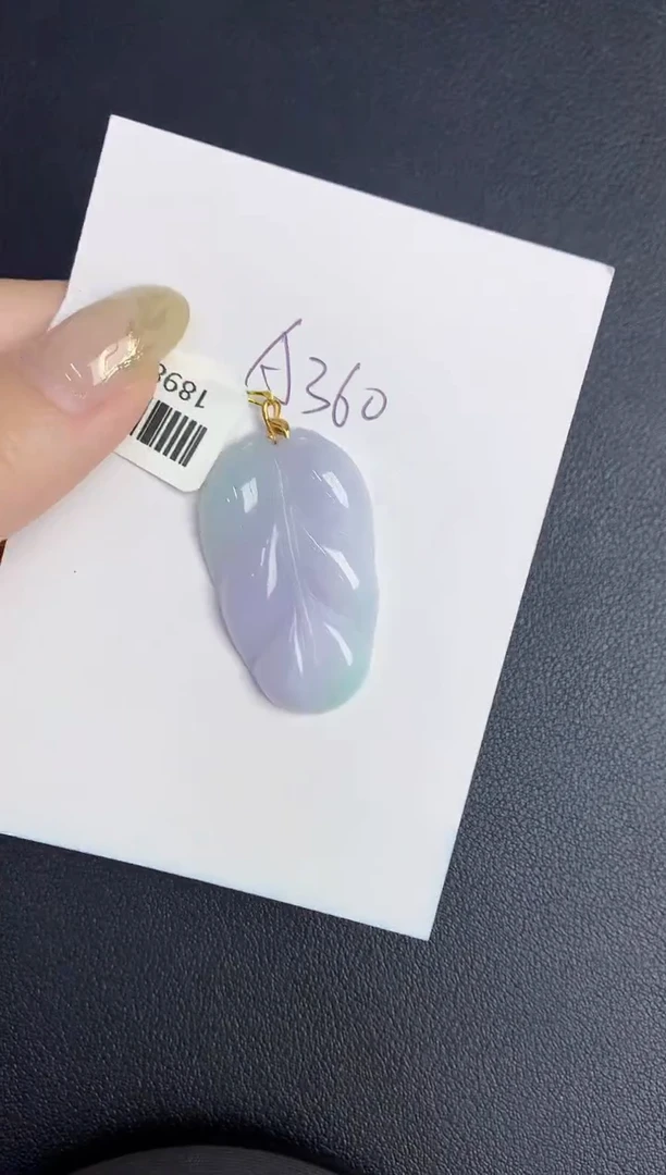 翡翠18K金镶嵌颈饰缅甸天然翡翠A货
