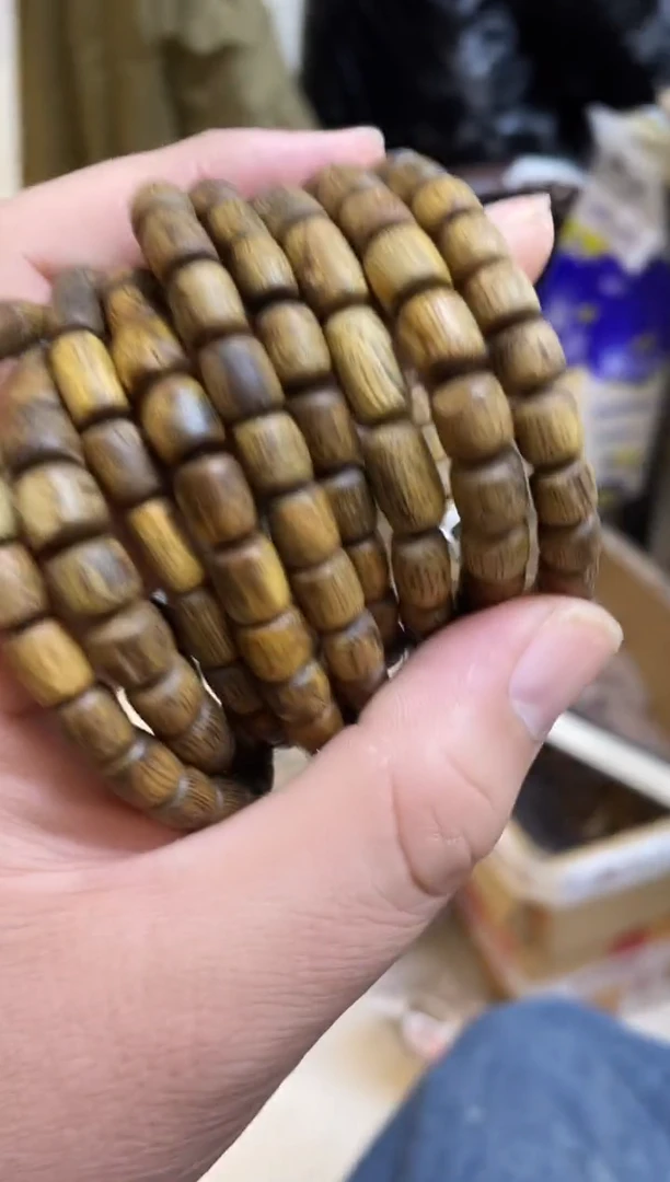【闪购商品】沉香手串红金猊随型单圈多样性发其一