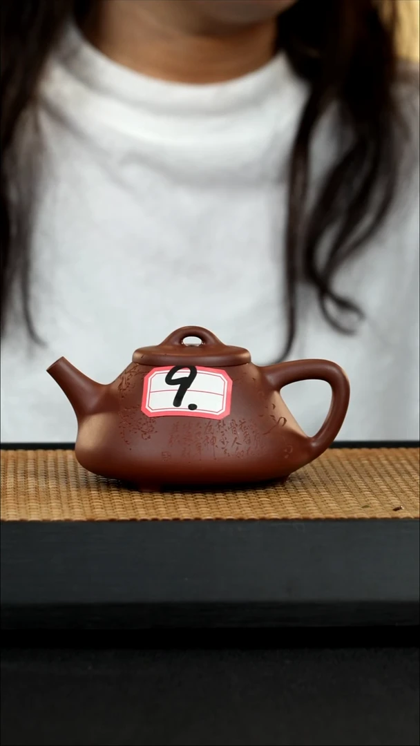 宜兴紫砂壶茶壶9