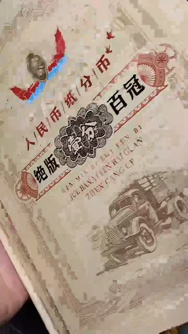 扇子老板娘推荐，所见即所得