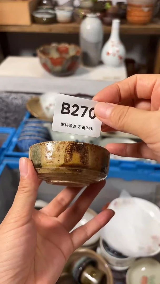 瓷片面*喵喵家都是大漂亮