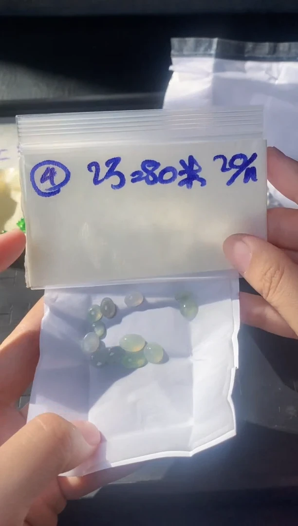 未镶嵌定制翡翠4