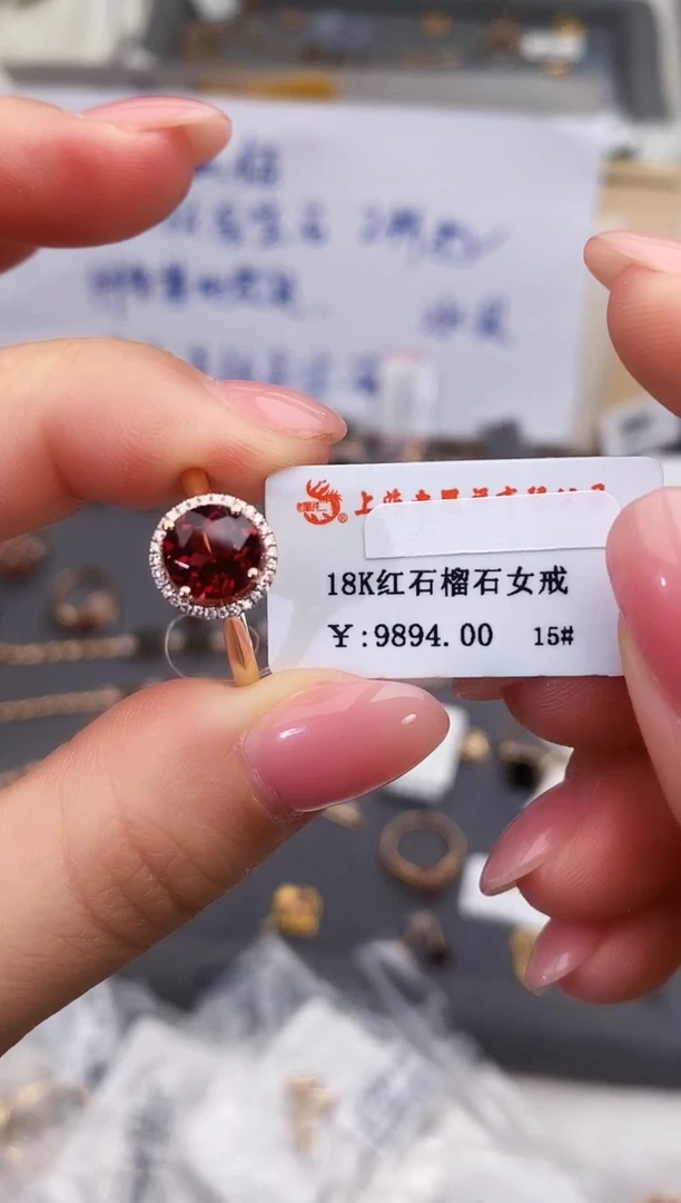 18K金镶嵌戒指石榴石-专柜-15