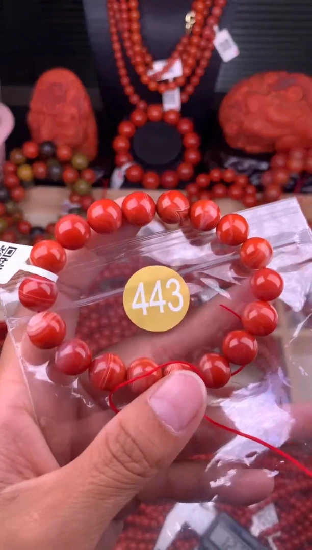 南红玛瑙未镶嵌珠宝奇石443-10