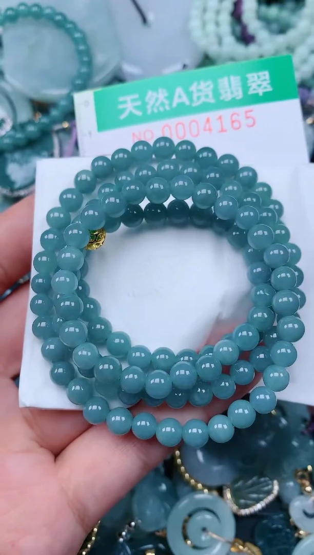 颈饰未镶嵌翡翠.0004165