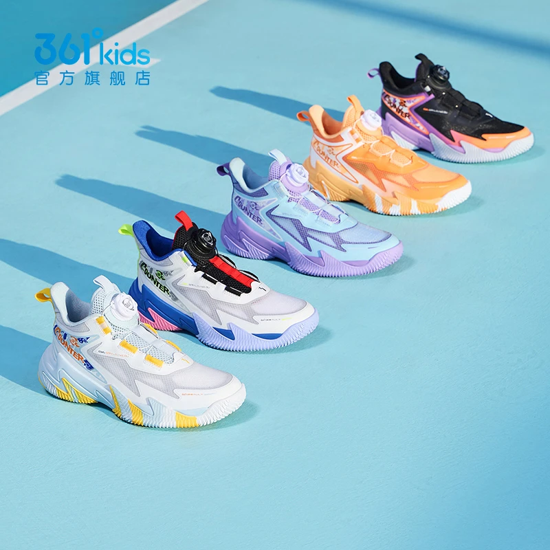 361°kids悍将冬季实战篮球鞋中大童透气防滑减震训练鞋N92421101