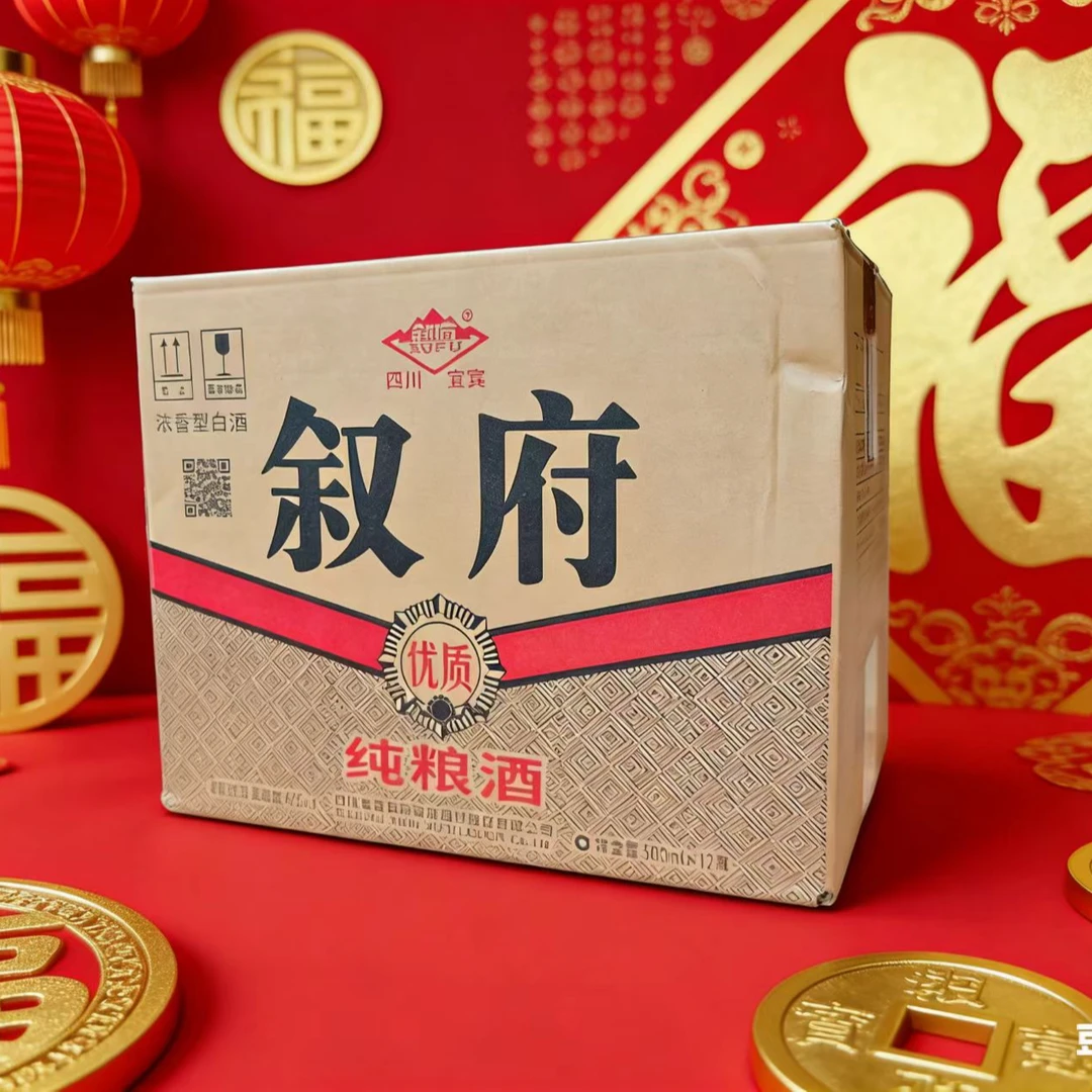 叙府纯粮酒四川宜宾纯粮食白酒国优浓香网红酒泸州整箱42度6000ml