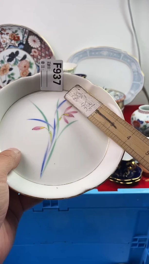 瓷片金****?7777777777 F937