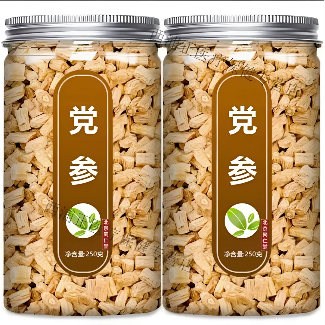 甘肃野生党参正品大段条干货大条元气四宝茶原料可搭配当归煲汤姜