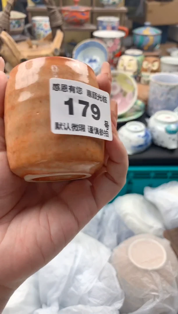 瓷片茶**声179号九姑娘工艺品瓷器