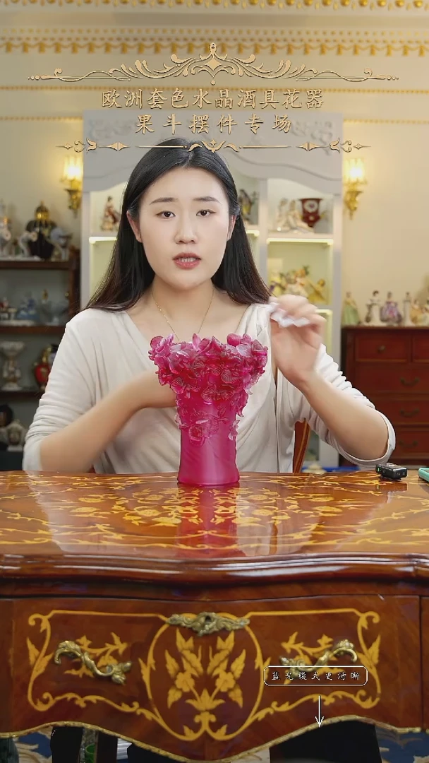 摆件米多家中古瓷器如图所示135