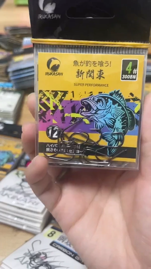伊鲁卡4号新关东10包有刺