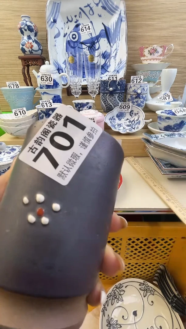 摆件?****丹摆件瓷器瓷器瓷器