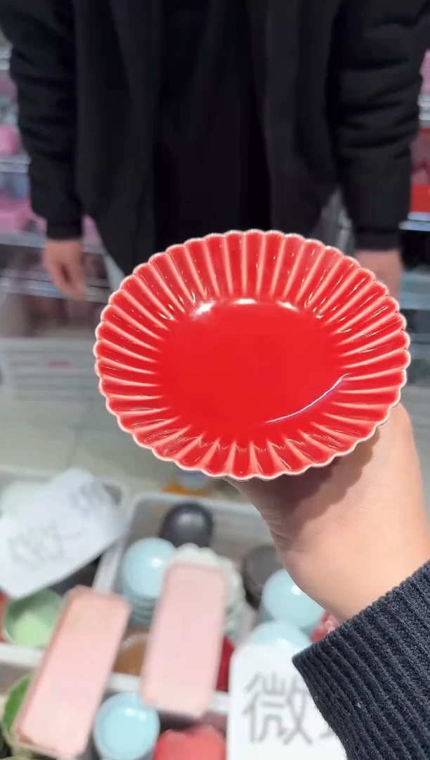 【闪购商品】微瑕商品 介意勿拍