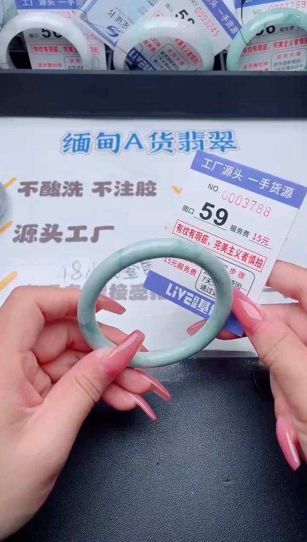 未镶嵌手镯翡翠翡翠手镯未镶嵌