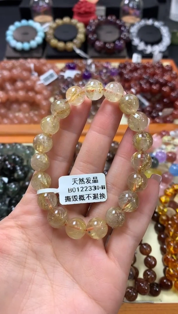 未镶嵌手链水晶10+