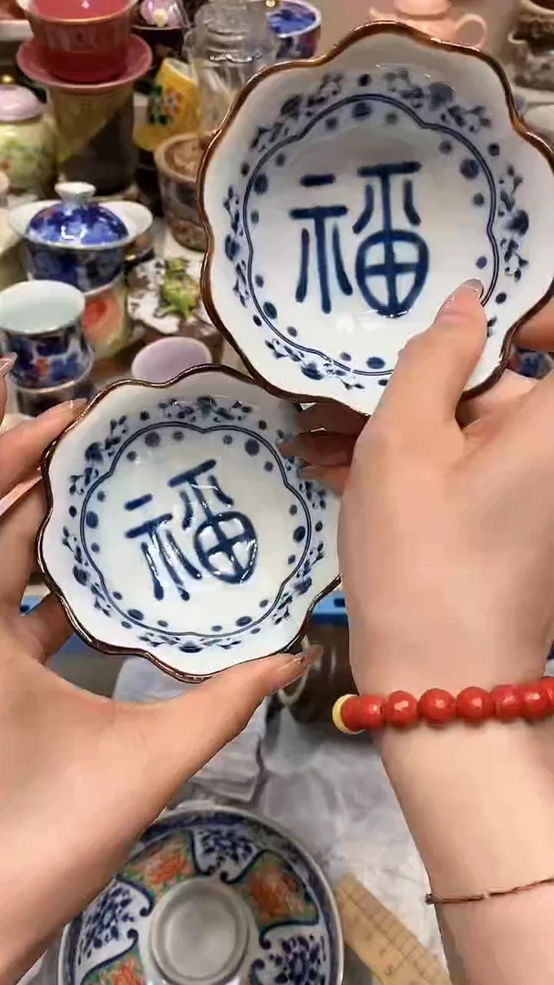 【闪购商品】龙弟嘎嘎漏的啊啊啊啊