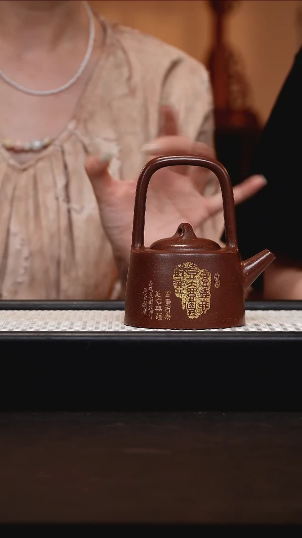 茶壶紫砂CYP18曼生提梁紫玉金砂220CC