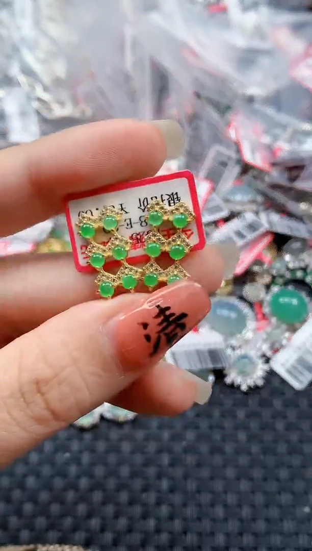 银S925镶嵌戒指翡翠天然A货缅甸翡翠