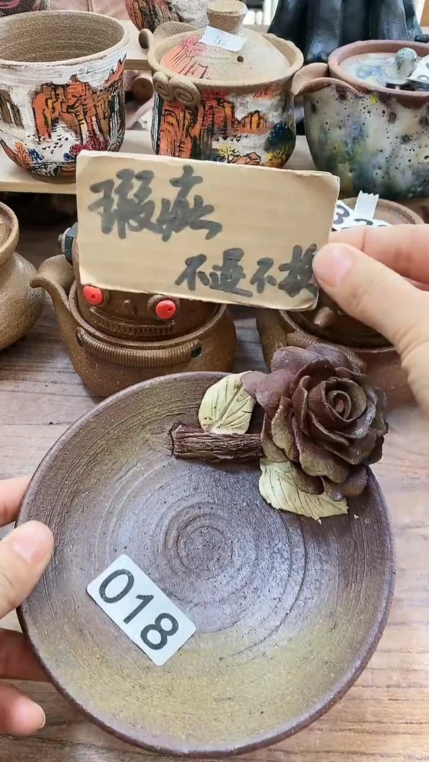 手工制作手工制作