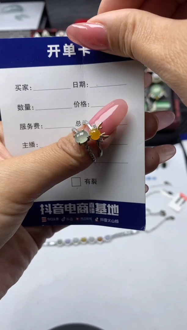 银S925镶嵌戒指翡翠1