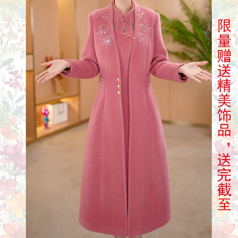 高级北极绒2025休闲风宫廷风中国风时尚套装中长款气质妈妈装显瘦