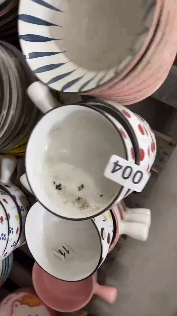 新骨瓷【004】1个装陶瓷陶瓷陶瓷陶瓷陶瓷陶瓷