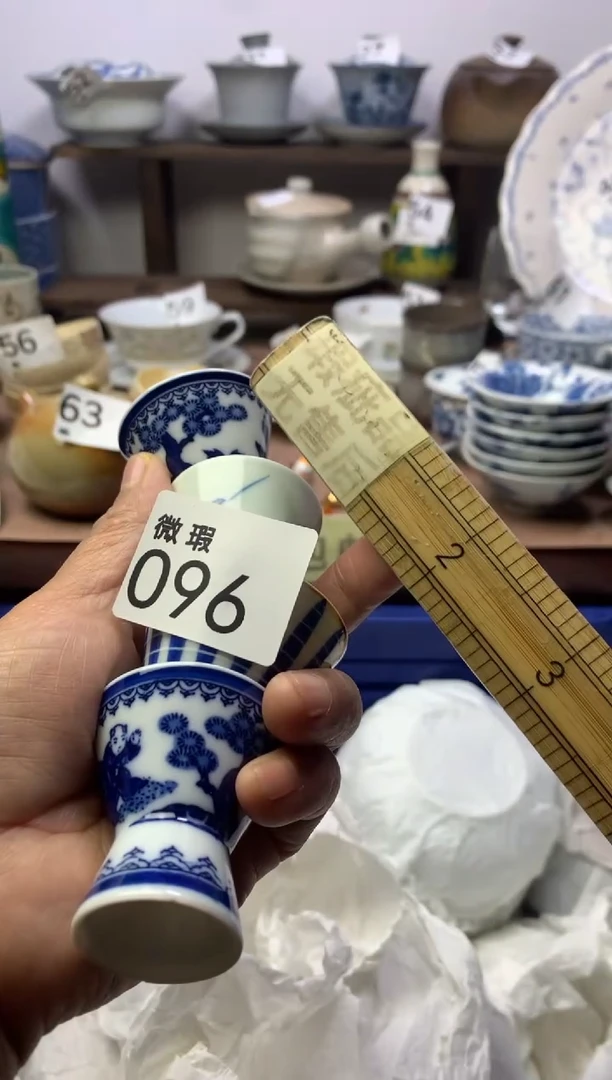 【闪购商品】瓷片明雅阁工艺品店