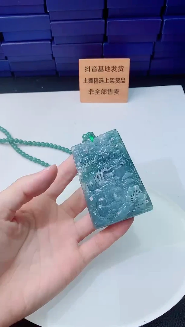 翡翠未镶嵌颈饰1111111111